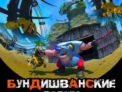 РАСПИСАНИЕ СЕАНСОВ ПОЛНОКУПОЛЬНЫХ ПРОГРАММ НА 26-27 ОКТЯБРЯ