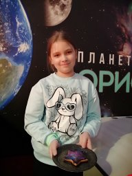 Мастер-класс "Звезда ОРИОНА"