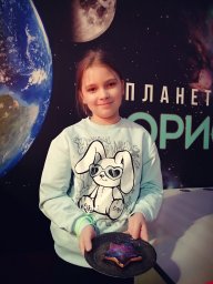 Новый год 2025